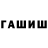 Амфетамин VHQ lightSprut