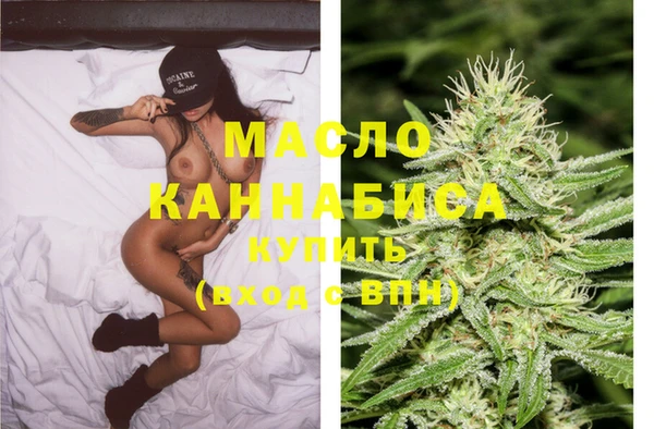jwh Гусиноозёрск