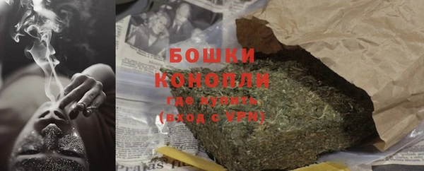 кокаин перу Гусев