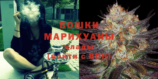 кокаин перу Гусев