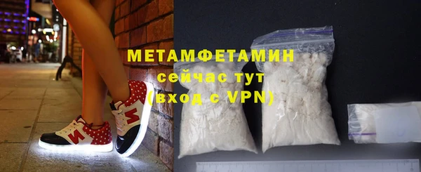 jwh Гусиноозёрск