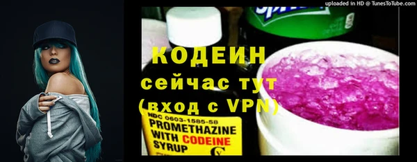 jwh Гусиноозёрск