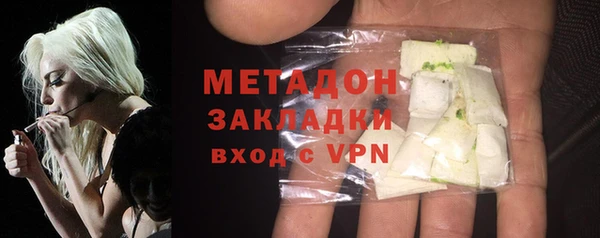 кокаин перу Гусев