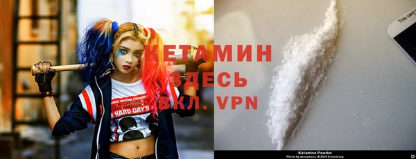 кокаин перу Гусев