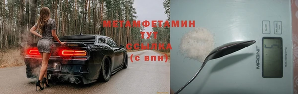кокаин перу Гусев