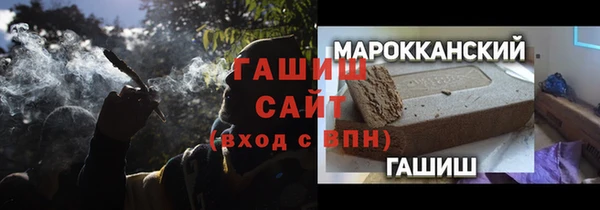 прущие грибы Гусь-Хрустальный