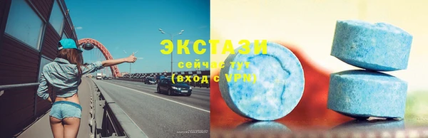 кокаин перу Гусев