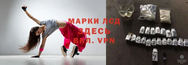 кокаин перу Гусев