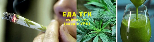 jwh Гусиноозёрск