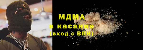 прущие грибы Гусь-Хрустальный