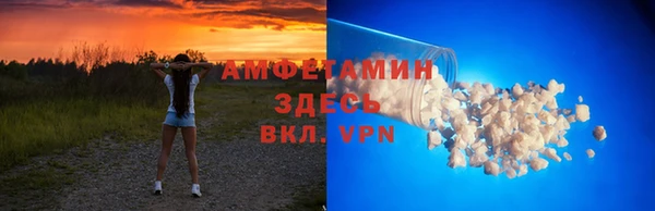 кокаин перу Гусев