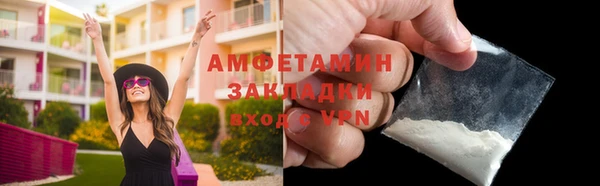 кокаин перу Гусев