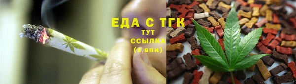 jwh Гусиноозёрск