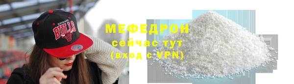 кокаин перу Гусев
