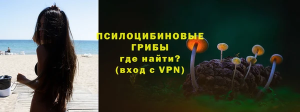 кокаин перу Гусев