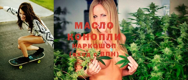 jwh Гусиноозёрск
