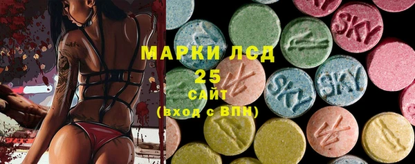 jwh Гусиноозёрск
