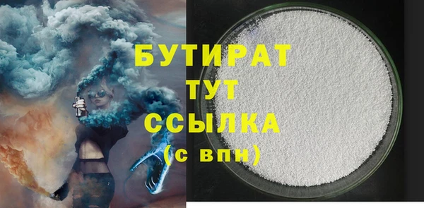 кокаин перу Гусев
