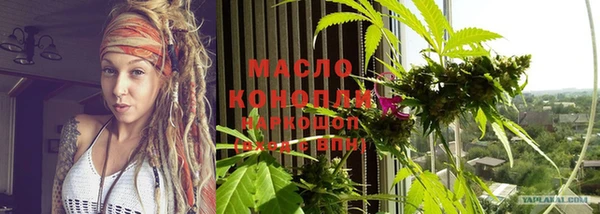 jwh Гусиноозёрск