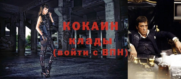 jwh Гусиноозёрск