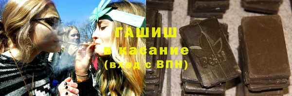 jwh Гусиноозёрск