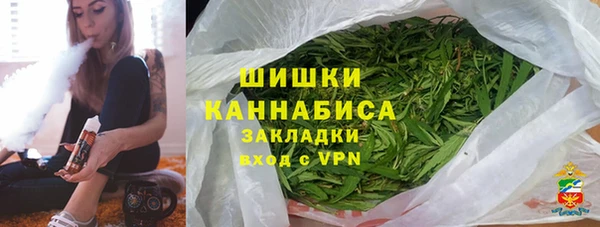 jwh Гусиноозёрск