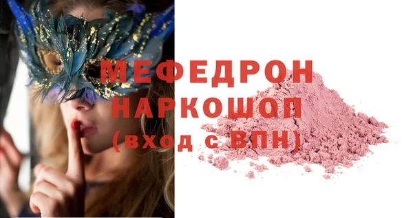 jwh Гусиноозёрск