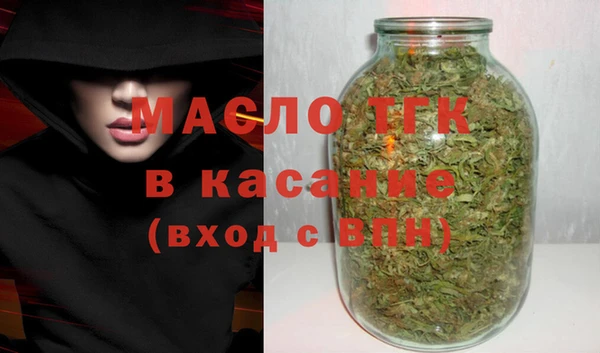 jwh Гусиноозёрск
